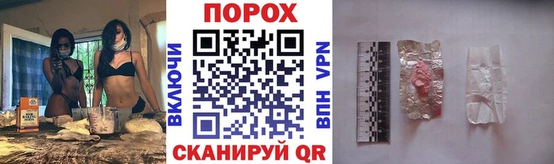 АМФ Розовый  Свирск 
