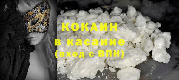 прущий лед Остров