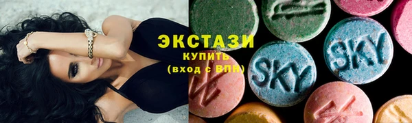 прущий лед Остров