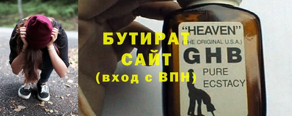 соль ск Няндома