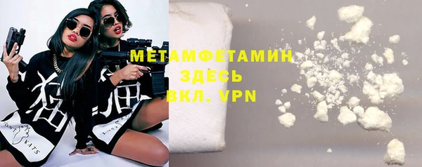 прущий лед Остров