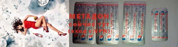 прущий лед Остров