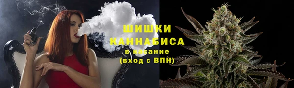 героин Осинники