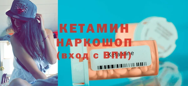 прущий лед Остров