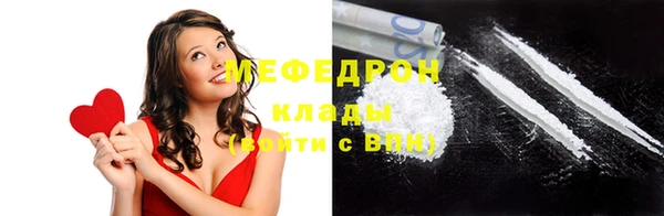 прущий лед Остров