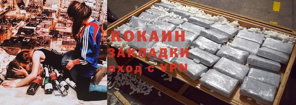 наркотики Нягань