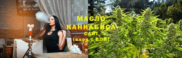 прущий лед Остров