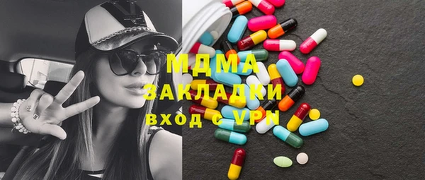 прущий лед Остров