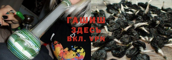 скорость Осташков