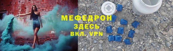 прущий лед Остров