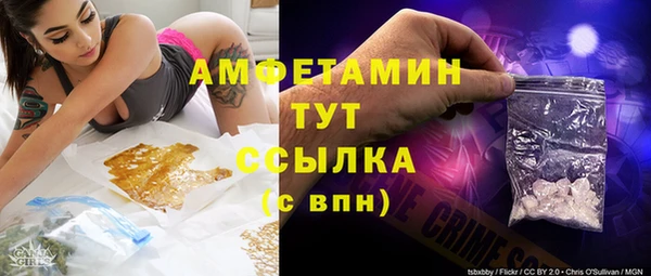 прущий лед Остров