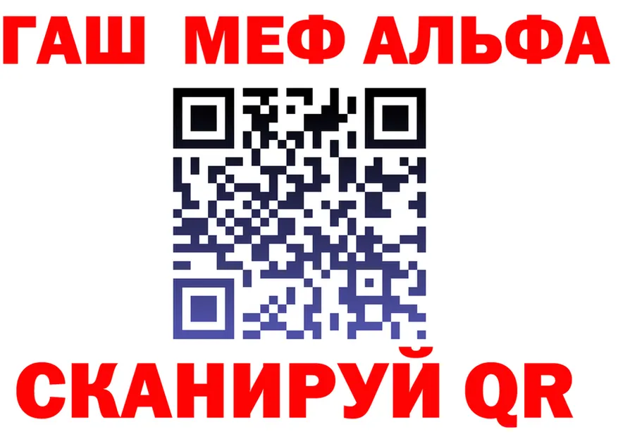 ТГК Wax ТОР маркетплейс KRAKEN Свирск